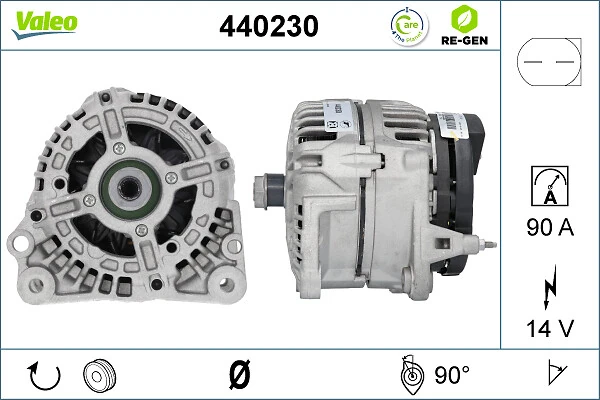 Купить 440230 VALEO Генератор