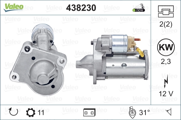 Купить TS22E36 VALEO Стартер