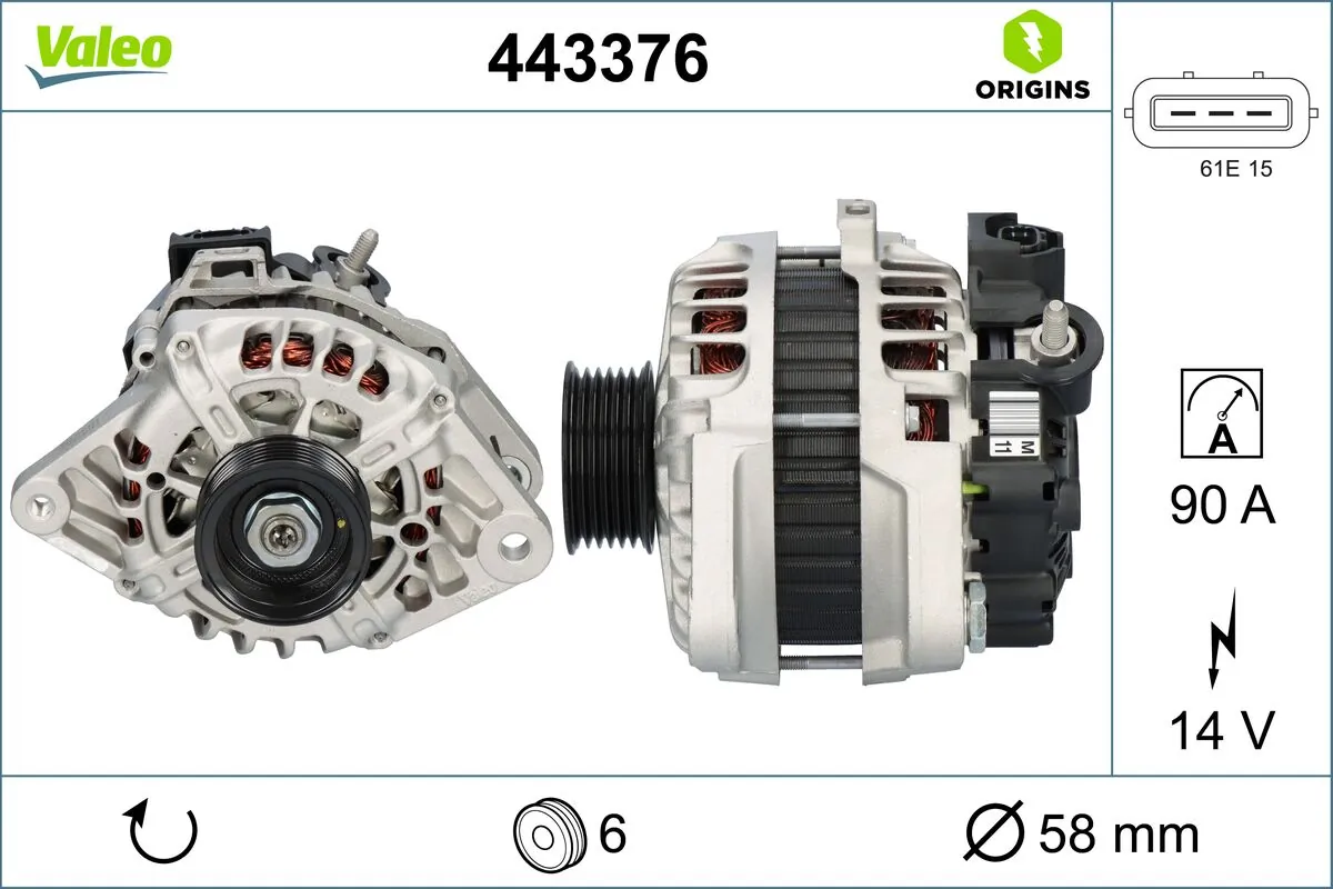 Купить 443376 VALEO Генератор