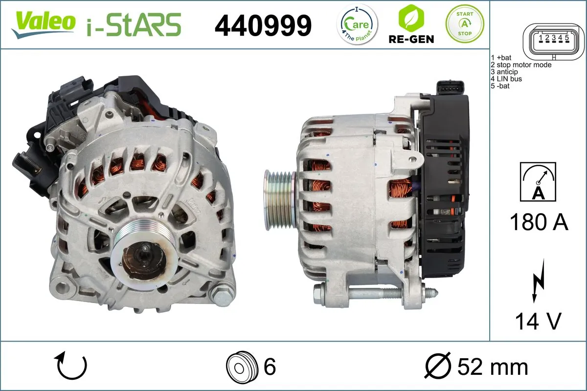 Купить 440999 VALEO Генератор