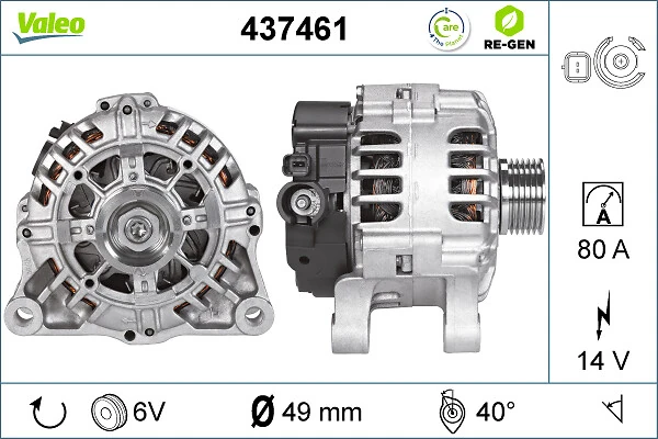 Купить 437461 VALEO Генератор