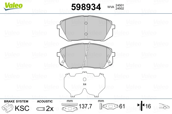 598934 VALEO Колодки передние