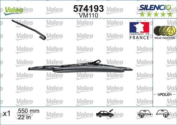 Щетка дворника правая VALEO 574193