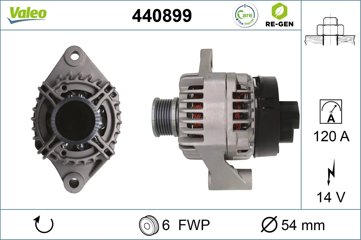 95520024 Opel Генератор автомобильный