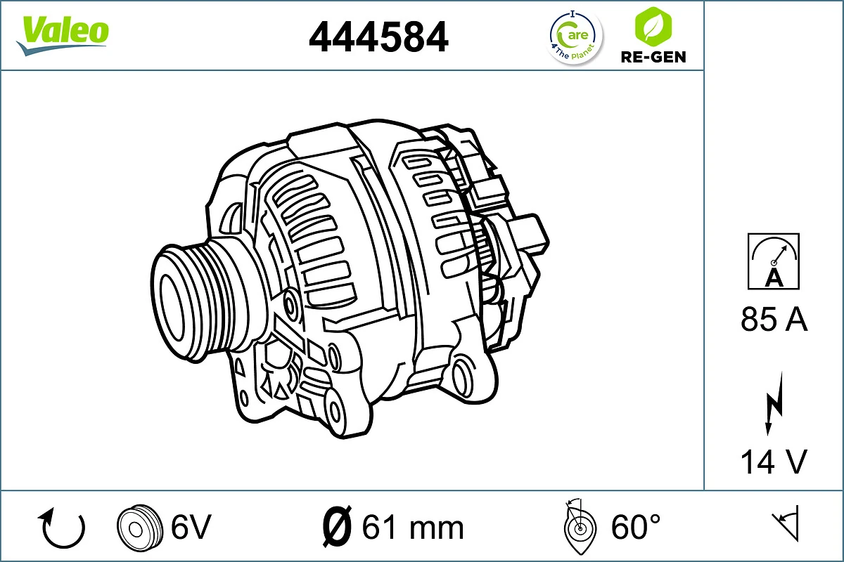 Генератор 46404424 Fiat/Alfa/Lancia