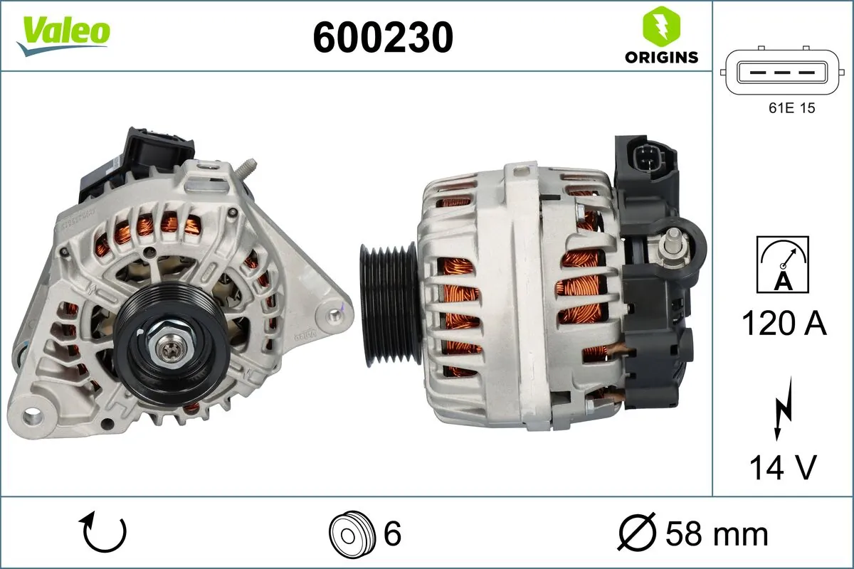 Купить A9250S AS/Auto Storm Генератор
