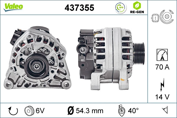 Купить 437355 VALEO Генератор