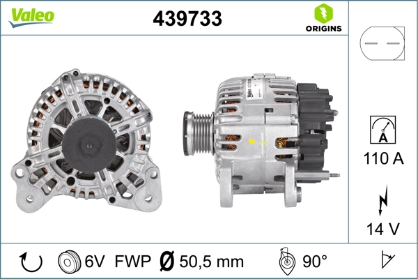 Купить 439733 VALEO Генератор