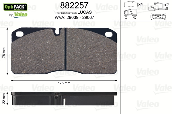 Тормозные колодки VALEO 882257