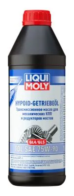 Масло трансмиссии LIQUI MOLY 3945