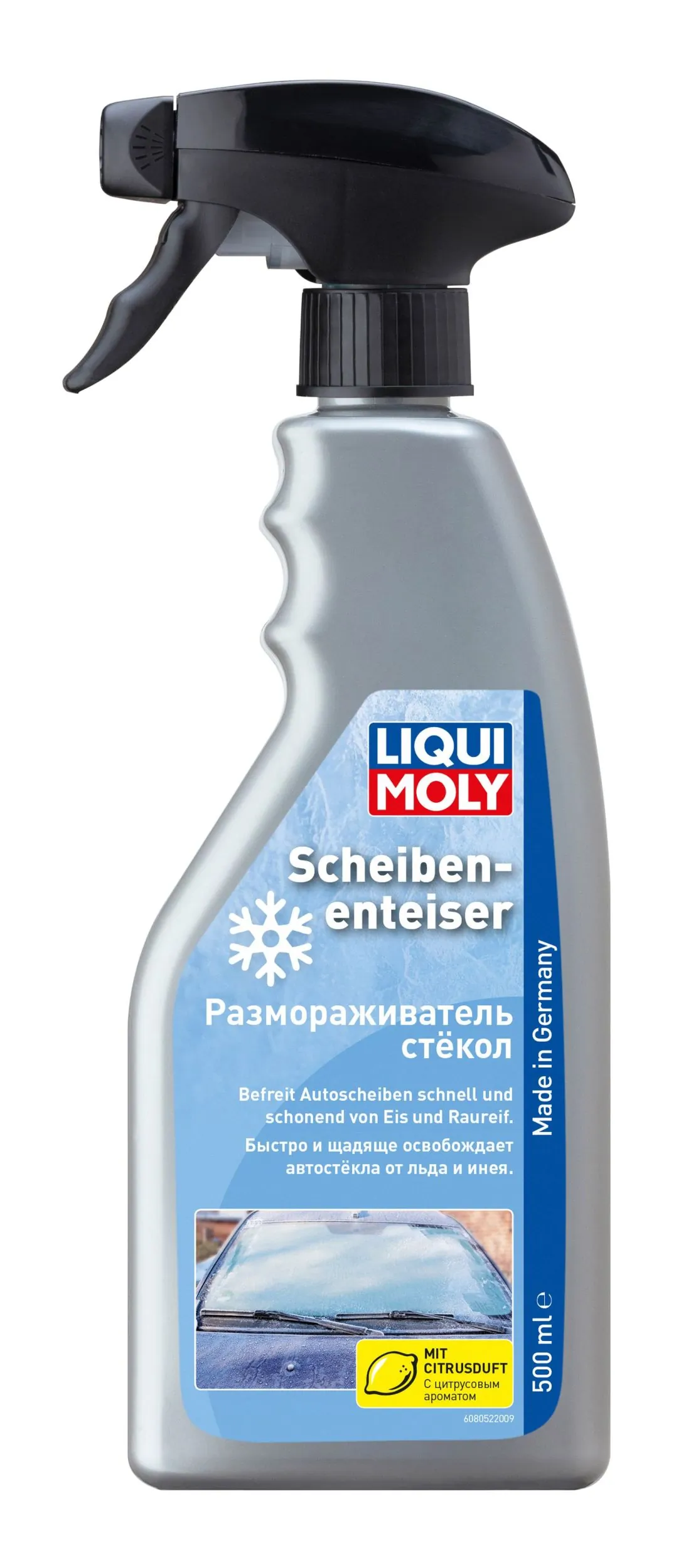 8052 Liqui Moly