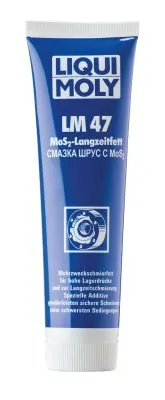 N1011052613 MAN Универсальное смазочное средство