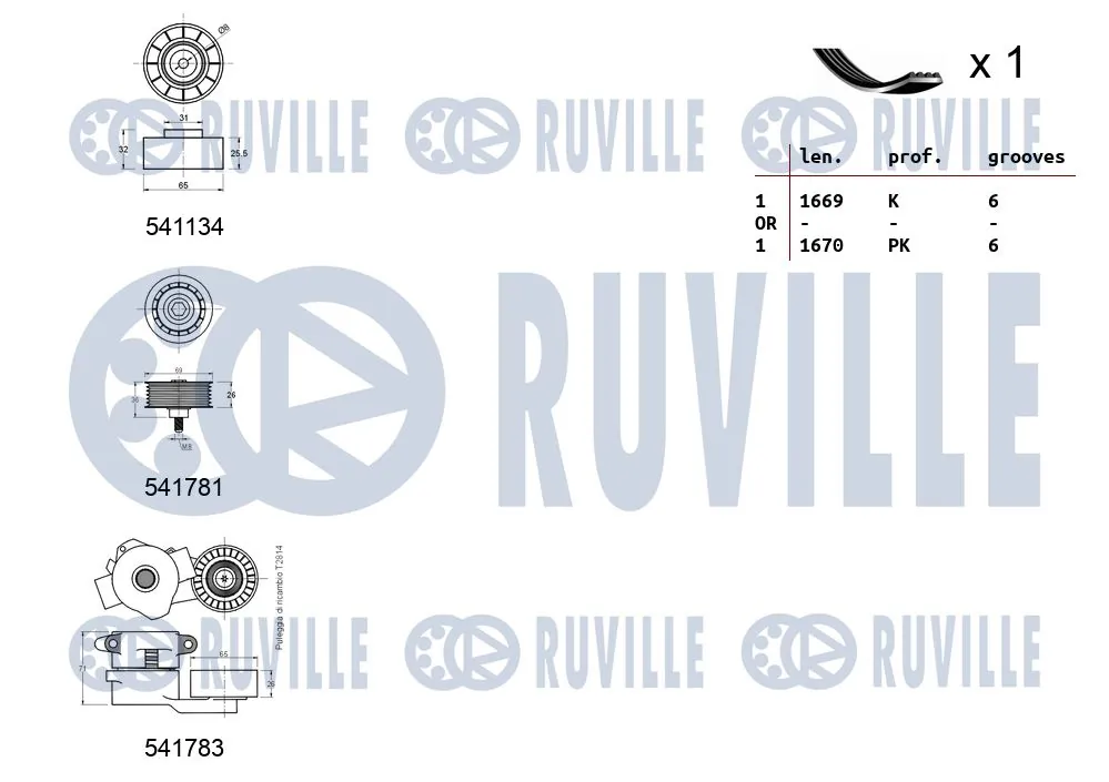 570058 Ruville Ремень приводной, комплект