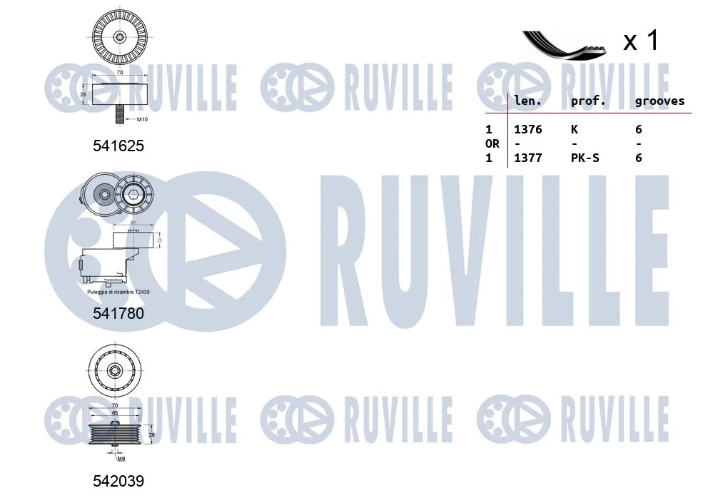 570169 Ruville Ремень приводной, комплект
