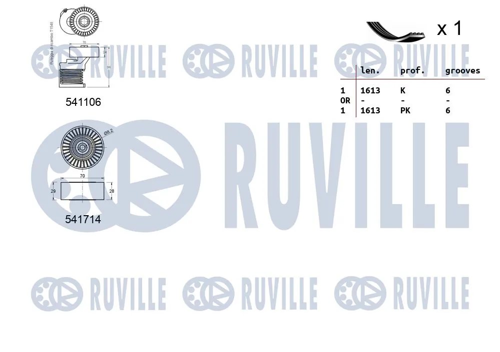 570069 Ruville Ремень приводной, комплект