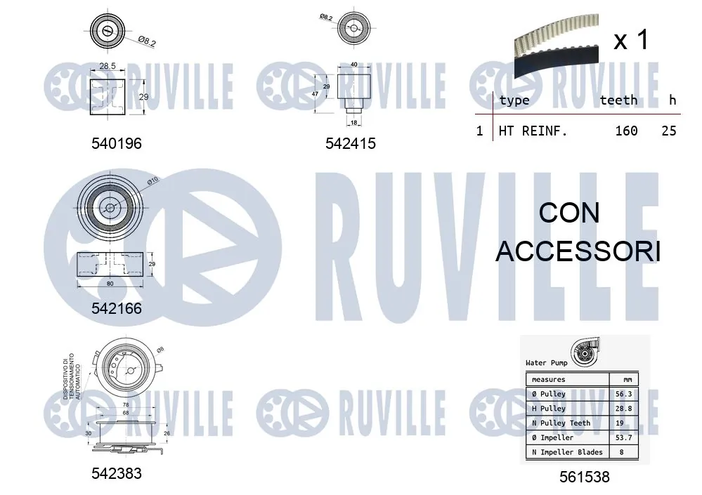 5503351 Ruville Комплект ремня ГРМ