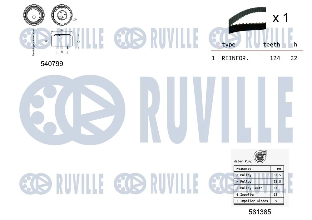 5500342 Ruville Ремень двигателя