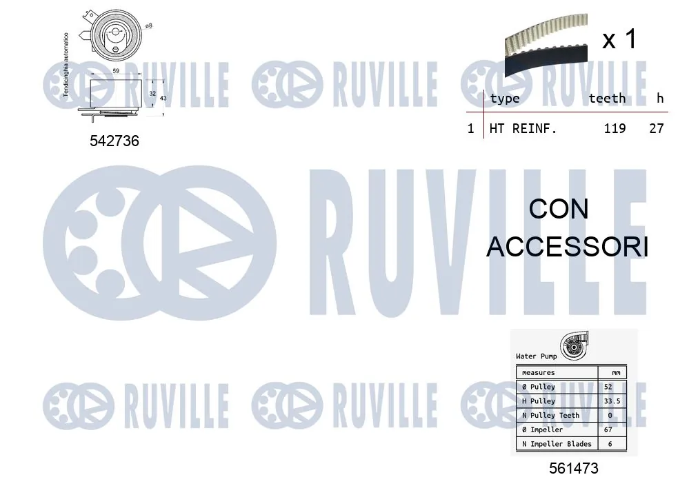 5503781 Ruville Комплект ремня ГРМ