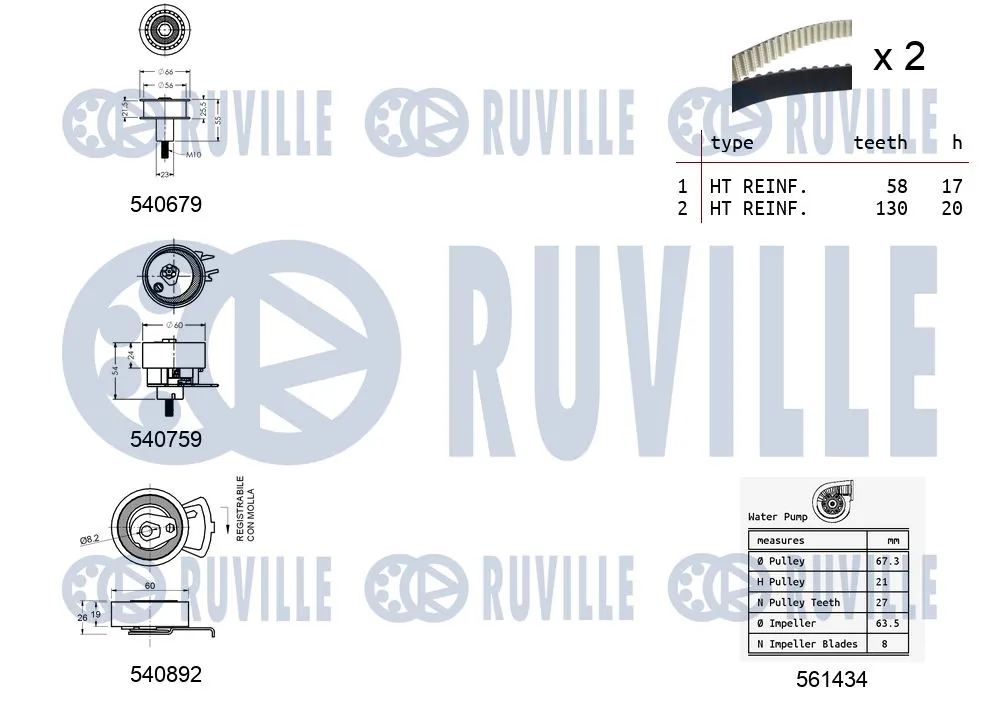 5503811 Ruville Комплект ремня ГРМ