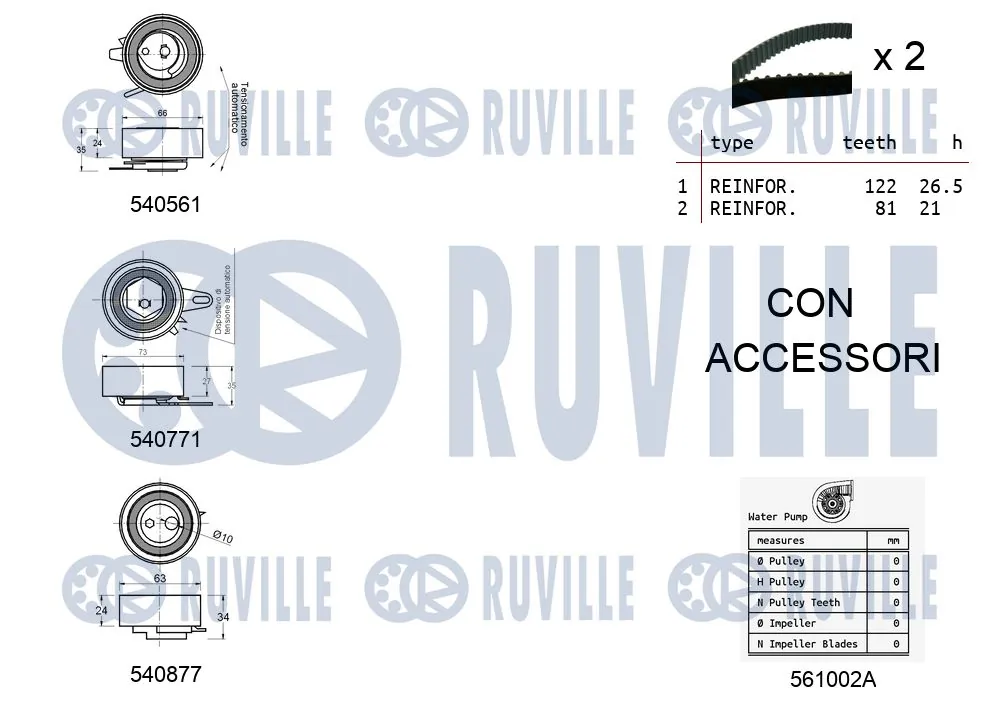 5503851 Ruville Комплект ремня ГРМ