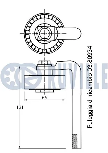 Натяжной ролик Magneti Marelli MPQ1278 цена, от 9.56 USD