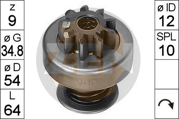 SD0026 AS/Auto Storm Привод стартера