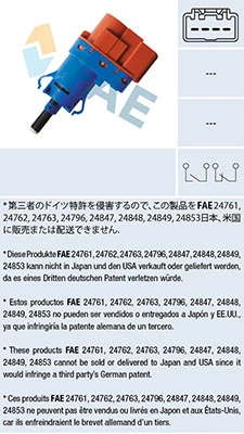 24796 FAE