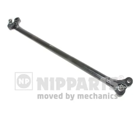 Тяга рулевая центральная Yamato I31035 цена, от 56.31 USD