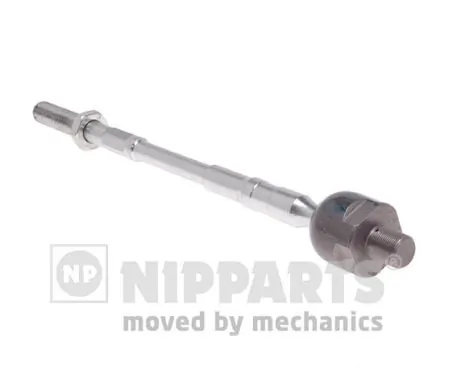 Купить RS7153 Goodrem Рулевая тяга