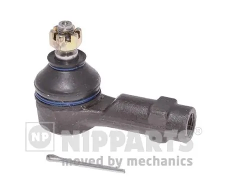 Рулевой наконечник Car-dex CTH047 цена, от 8.63 USD