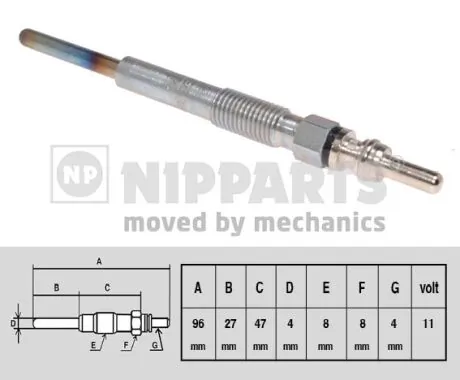 N5715020 Nipparts