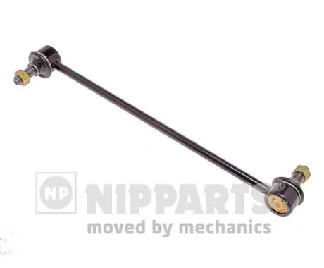 SSP2260 Magneti Marelli Стойка переднего стабилизатора