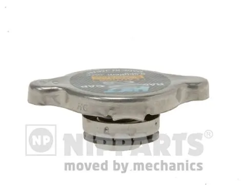 Крышка/пробка радиатора Honda Civic V седан (EG, EH) (1991 - 1996) цена, от 3.28 USD