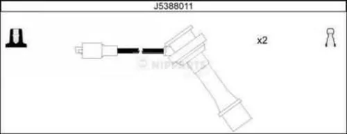 Провода зажигания Magneti Marelli MSK1313 цена, от 16.87 USD