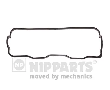 Прокладка крышки клапана на Toyota Starlet II P7