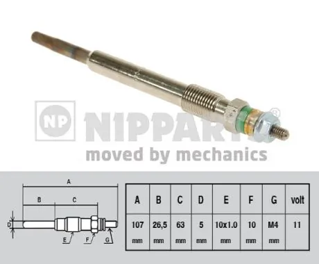 N5718002 Nipparts