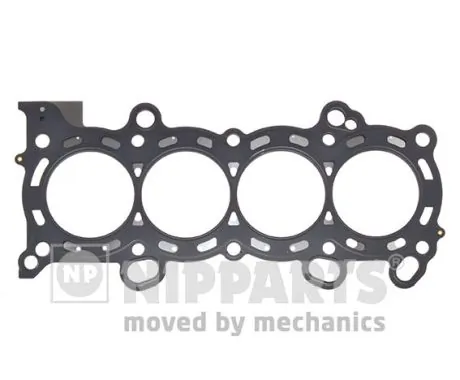 J1254057 Nipparts