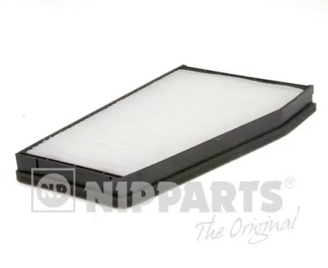 Фильтр воздушный отопителя Anam P96296618 цена, от 4.95 USD