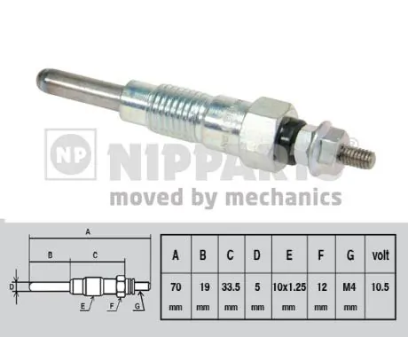 J5711004 Nipparts