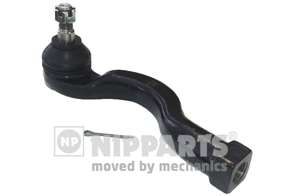 Рулевой наконечник Chrysler MR508136 цена, от 18.06 USD