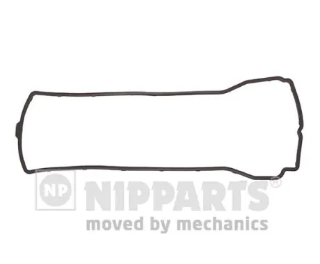 Прокладка крышки клапана на Nissan Micra  K12