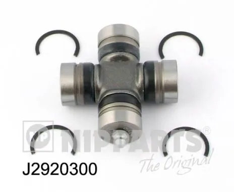 Крестовина заднего карданного вала  KIA Pregio автобус (TB) (1997 - 2005) цена, от 10.18 USD