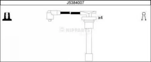 Провода зажигания Seiwa 73031 цена, от 17.95 USD
