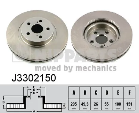 Тормоз дисковый передний Mando MBC035307 цена, от 36.94 USD