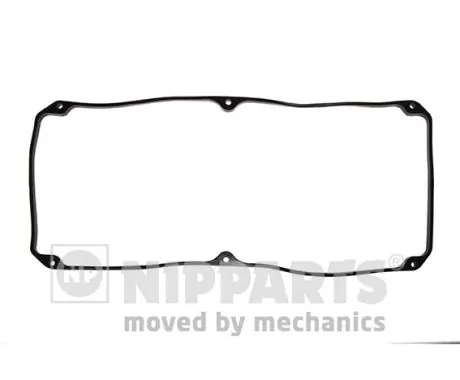 Прокладка крышки двигателя Chrysler MD188435 цена, от 7.10 USD
