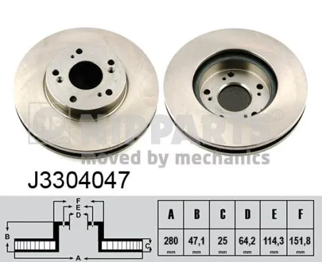Передний тормозной диск Tangun R51003