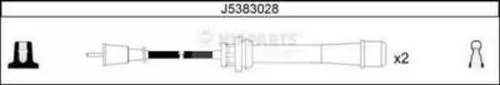 Провода зажигания Mazda Premacy минивэн (CP) (1999 - 2005) цена, от 25.65 USD