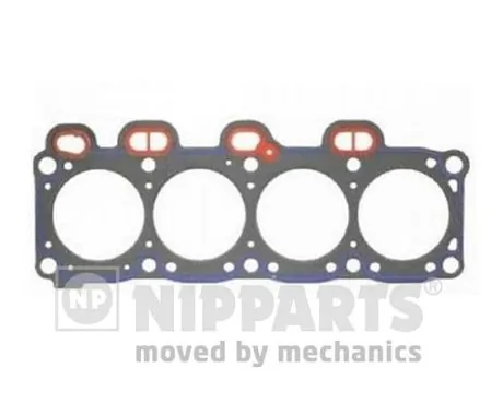 Прокладка ГБЦ Mazda FE3N10271 цена, от 23.40 USD