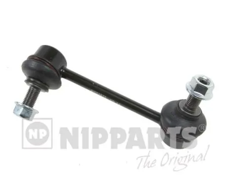 Стойка стабилизатора задняя правая Raiso RL523801H цена, от 5.77 USD