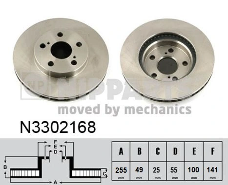 Передние тормозные диски JBR1394XPR Power Stop